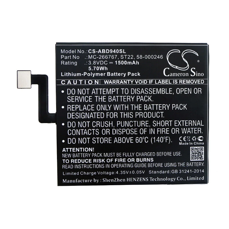 BATERIA KINDLE PAPERWHITE 10° GENERACION