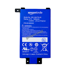 BATERIA KINDLE PAPERWHITE 7° GENERACION